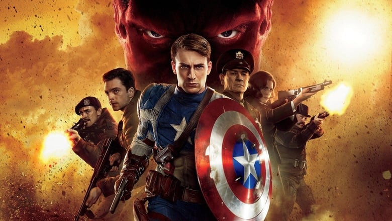 Captain America: The First Avenger banner backdrop