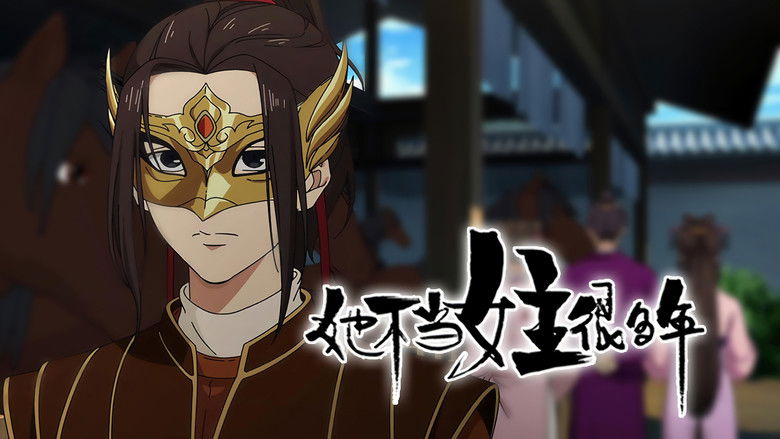 Still image for Since I Wasn’t the Heroine season 1 episode 13: Episode 13