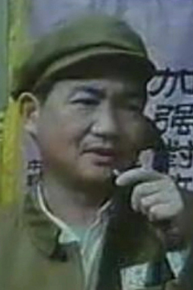 Tongyi Dang photo 2