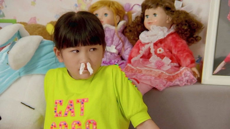 Still image for 蛋神Ⅱ season 1 episode 29: Episode 29