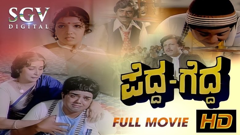 Gallery image from yFyVAPIokNp2Rb1utIQo6MDzOhr.jpg