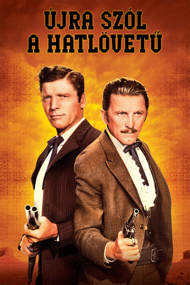 &Uacute;jra sz&oacute;l a hatl&ouml;vetű (1957)