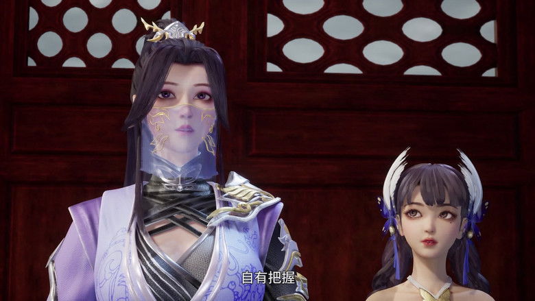 Still image for Myriad Realms Supreme season 1 episode 29: Episode 29