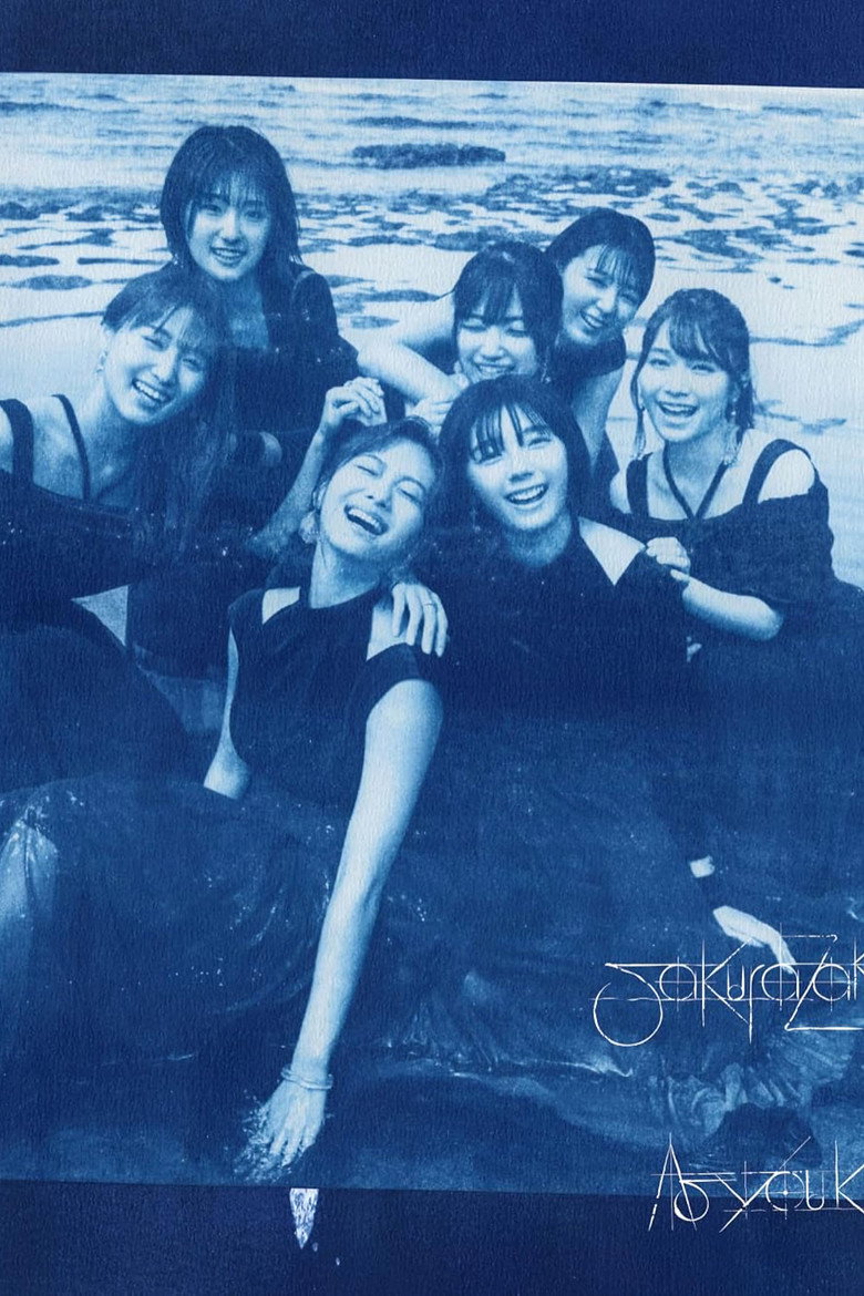 Imatge de 櫻坂46: As you know?