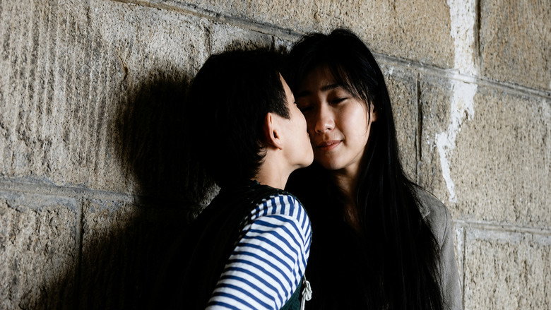 Frame from 红颜