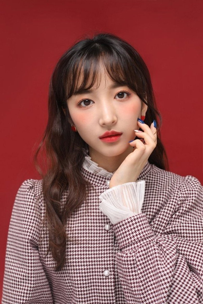 Yoon Ra-young photo