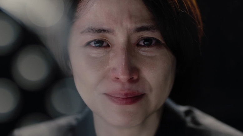 Imatge de ロストケア