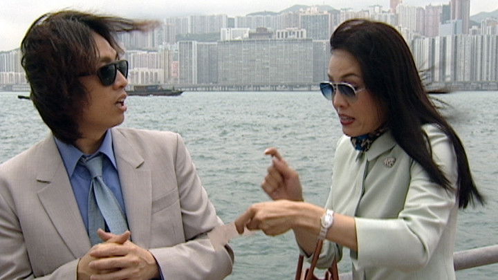 Still image for War of the Genders season 1 episode 81: Episode 81