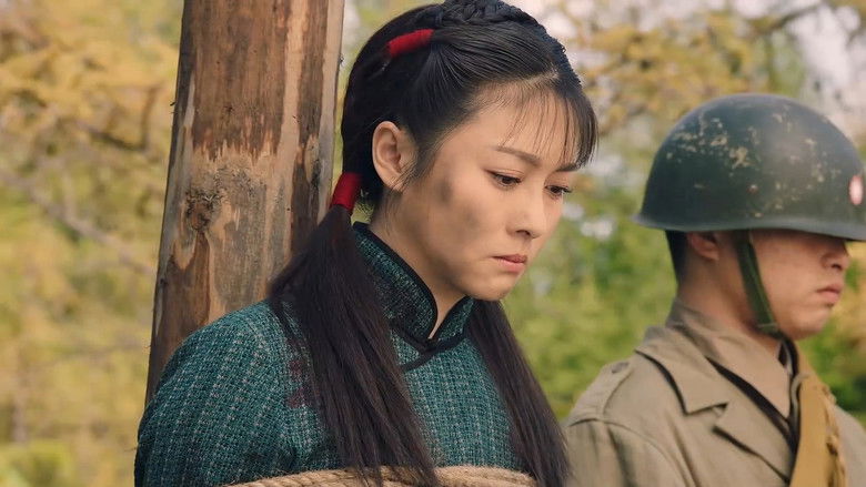 Still image for Ding Daming season 1 episode 33: Episode 33