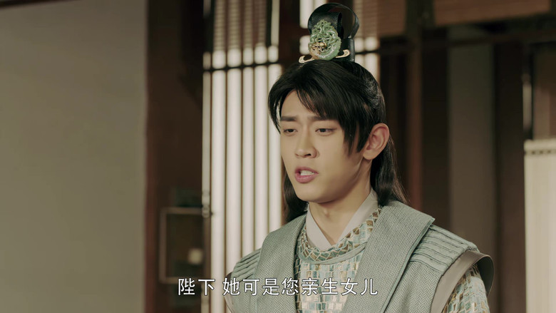 Still image for Tang Dynasty Tour season 1 episode 21: Episode 21 Still image for Tang Dynasty Tour season 1 episode 21: Episode 21