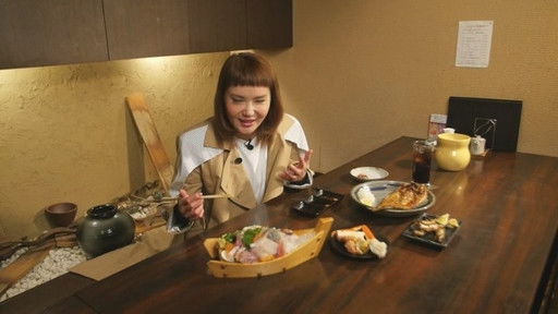 Still image for Du Du Hokkaido season 1 episode 5: Episode 5