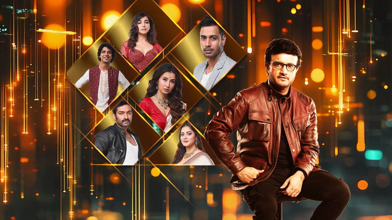 Still from Bigg Boss Bangla