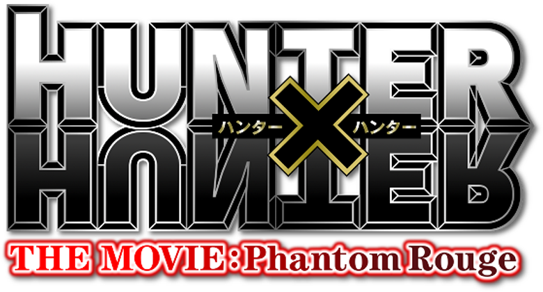 Imagen de Hunter × Hunter: Phantom Rouge