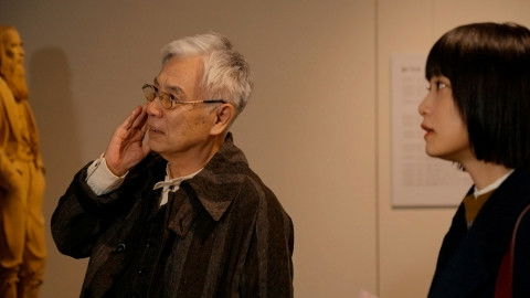 Still image for イッセー尾形の週末父娘（おやこ） season 1 episode 2: Episode 2