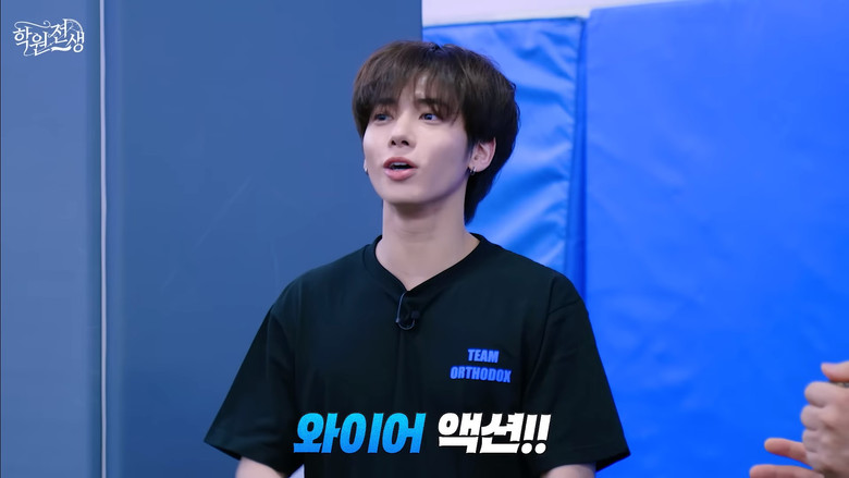 Still image for Academy Reincarnation season 1 episode 11: Dealing with approaching zombie horde Still image for Academy Reincarnation season 1 episode 11: Dealing with approaching zombie horde