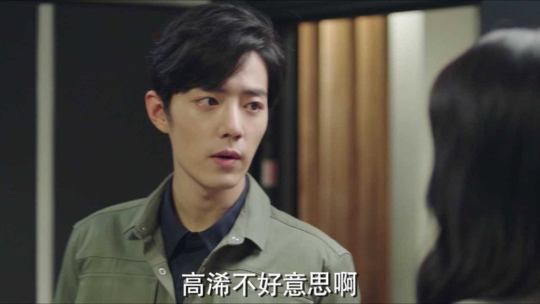 Still from 余生，请多指教 - Season 1 Episode 12