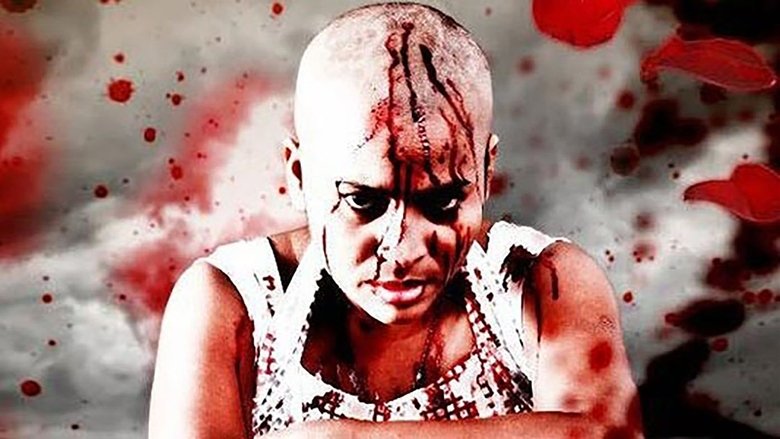 Niuma movie poster