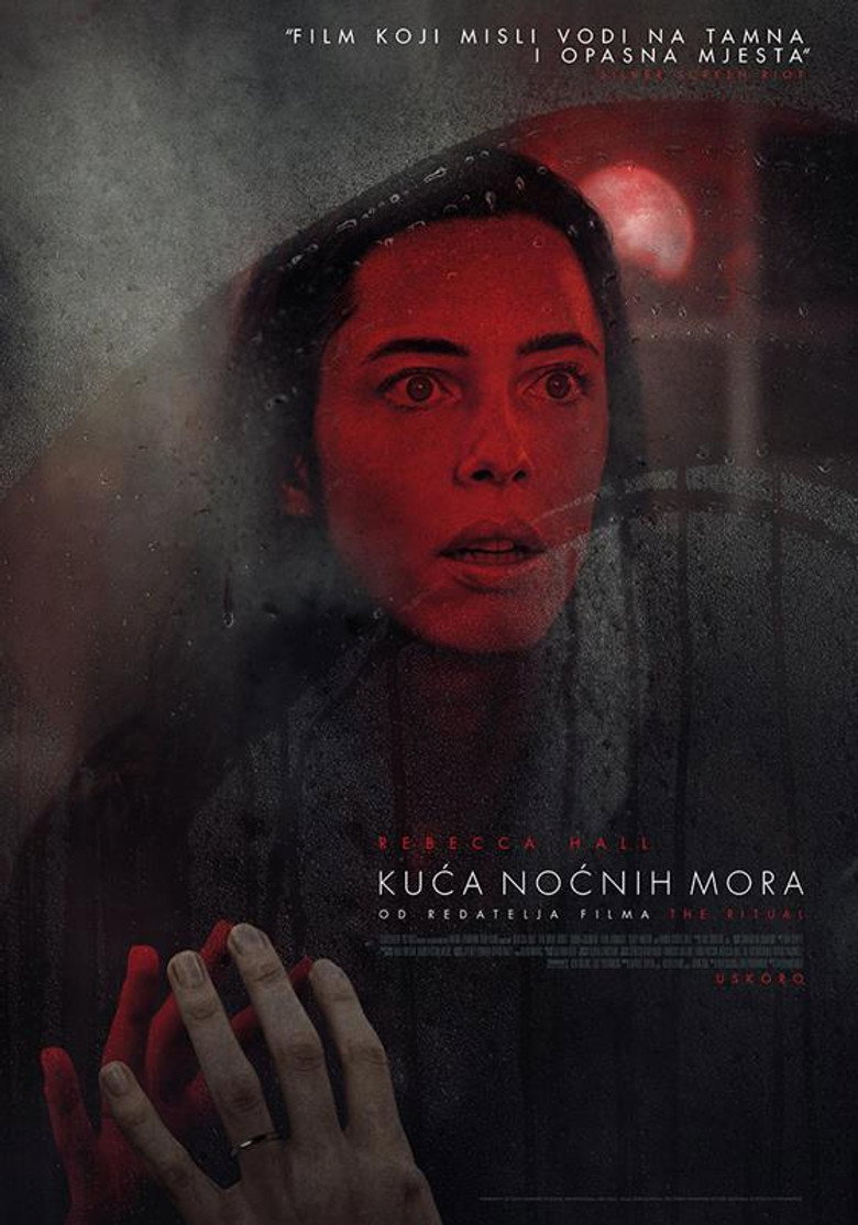 Kuća noćnih mora (2021)