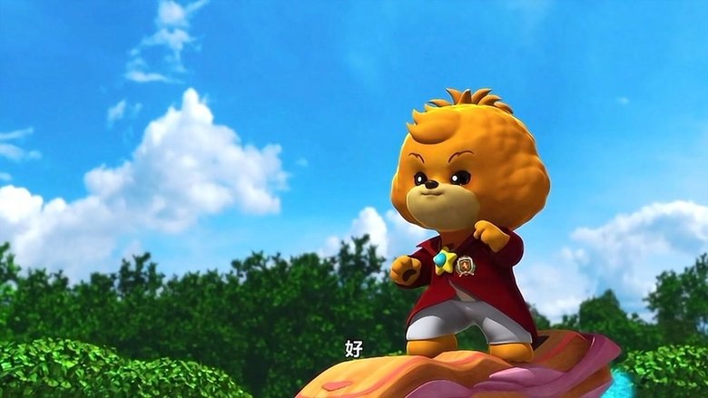 Still image for 宝狄与好友 season 1 episode 30: Episode 30