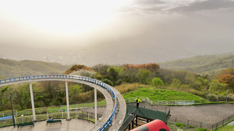 Still image for Tozan de Itadaki Meshi! season 1 episode 32: Episode 32