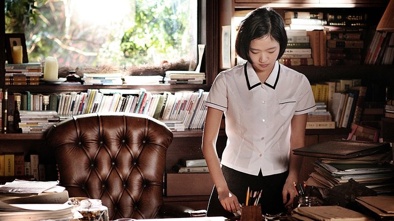 A Muse {Eungyo} (2012) Korean Movie