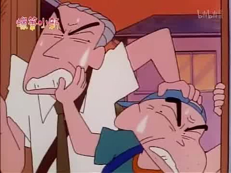 Episode 196