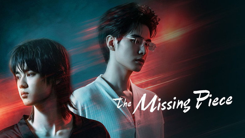 The Missing Piece 2