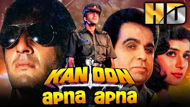 Kanoon Apna Apna main backdrop