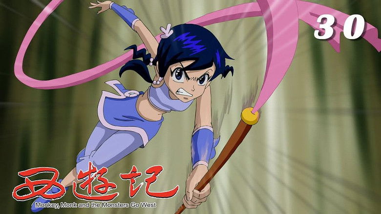 Still image for Monkey,Monk and the Monsters Go West season 1 episode 30: Episode 30 Still image for Monkey,Monk and the Monsters Go West season 1 episode 30: Episode 30