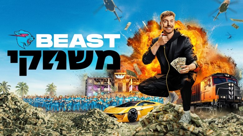 Gallery image from yIYzi2cnQdKSekL27dEH6VV77WO.jpg