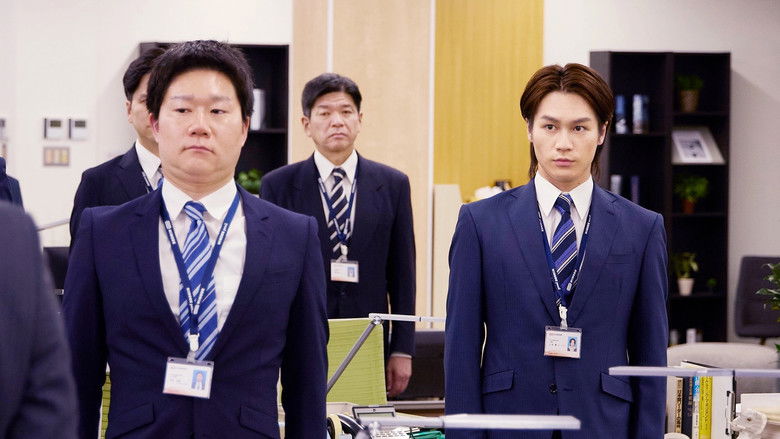 Still image for HR Hero season 1 episode 4: Episode 4 Still image for HR Hero season 1 episode 4: Episode 4