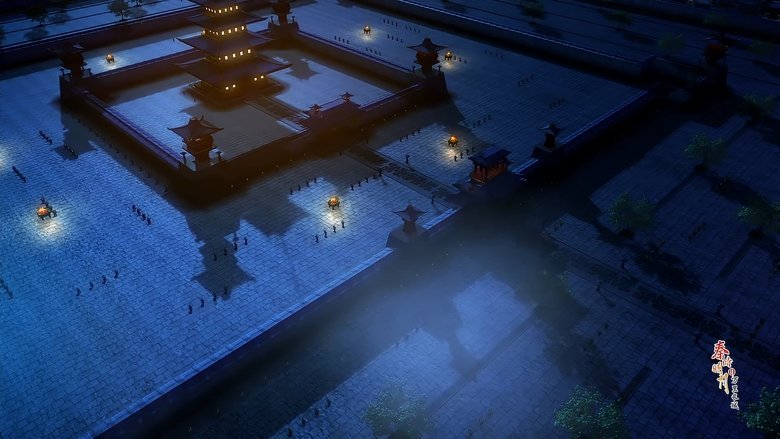 Still image for Qin's Moon: The Great Wall season 1 episode 24: Episode 24 Still image for Qin's Moon: The Great Wall season 1 episode 24: Episode 24