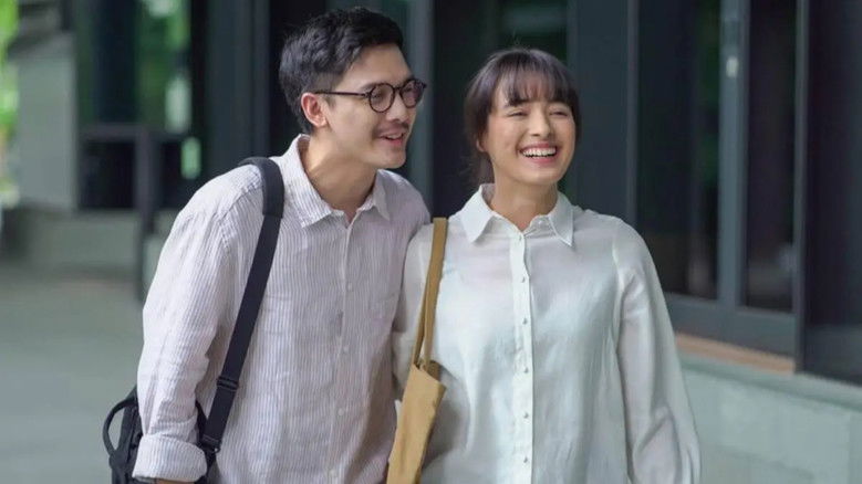 Image d'arrière-plan 6 du film Ayah, Ini Arahnya Ke Mana, Ya?