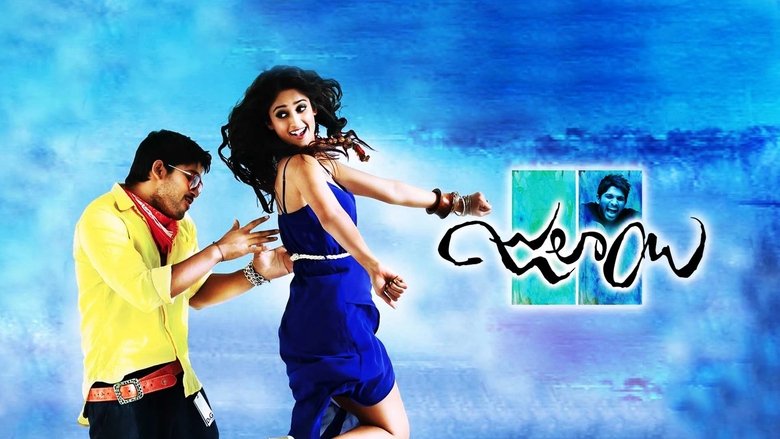 Gallery image from yIqUZTcRyfv9OJJlS9EkQd2g8Pn.jpg