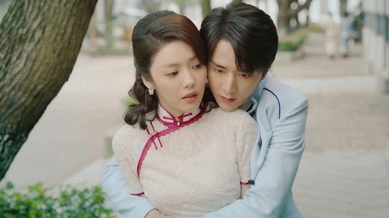 Still image for The Justice season 1 episode 13: Episode 13