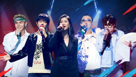 Still image for The Rap of China season 1 episode 16: Episode 16