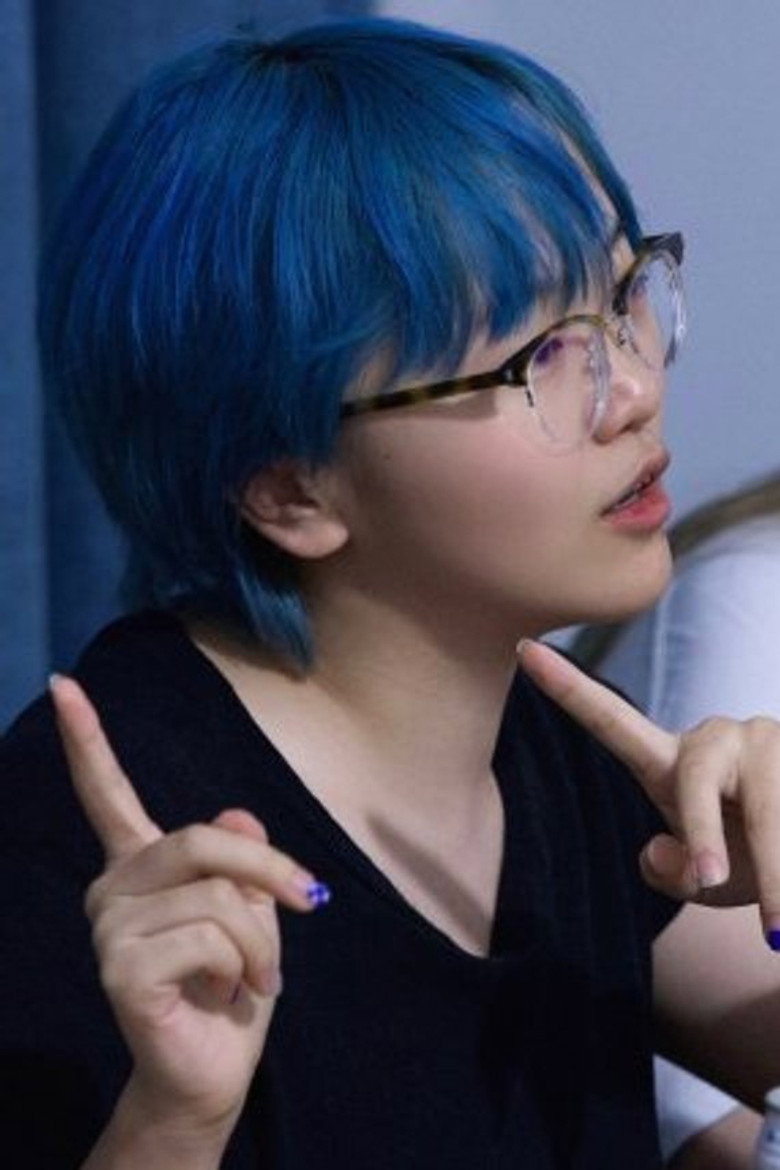 Luo Xuan portrait