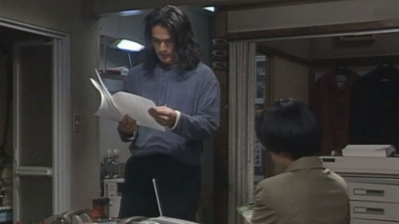 Still image for In the Name of Love season 1 episode 5: Episode 5 Still image for In the Name of Love season 1 episode 5: Episode 5