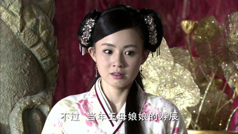 Still image for Mazu season 1 episode 34: Episode 34 Still image for Mazu season 1 episode 34: Episode 34