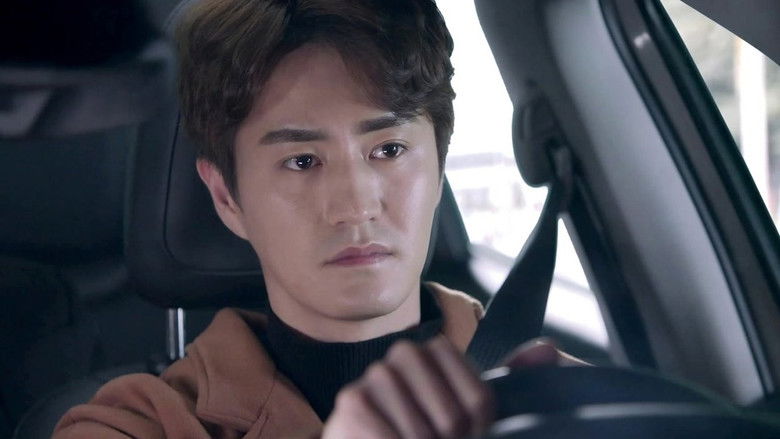 Still image for Once Given, Never Forgotten season 1 episode 23: Episode 23 Still image for Once Given, Never Forgotten season 1 episode 23: Episode 23