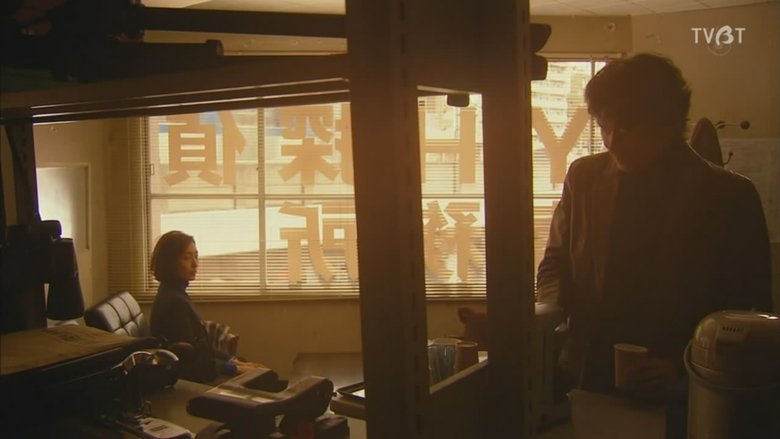 Still image for Black Widow Business season 1 episode 6: Episode 6 Still image for Black Widow Business season 1 episode 6: Episode 6