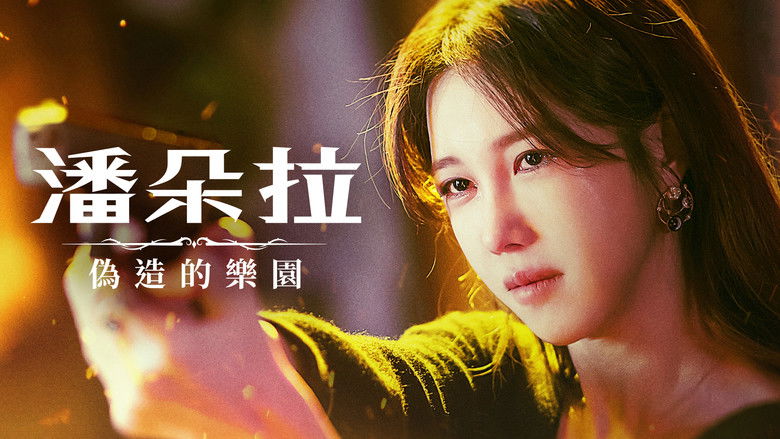 Gallery image from yJdTREte44uROQyykYbc3vbKrFE.jpg