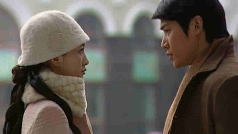 Still image for 夜幕下的哈尔滨 season 1 episode 6: Episode 6