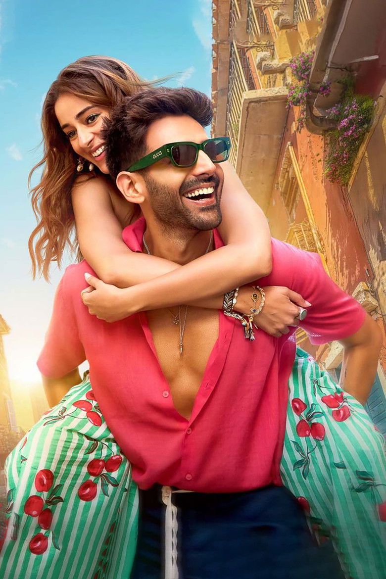 Imatge de तू मेरी मैं तेरा मैं तेरा तू मेरी