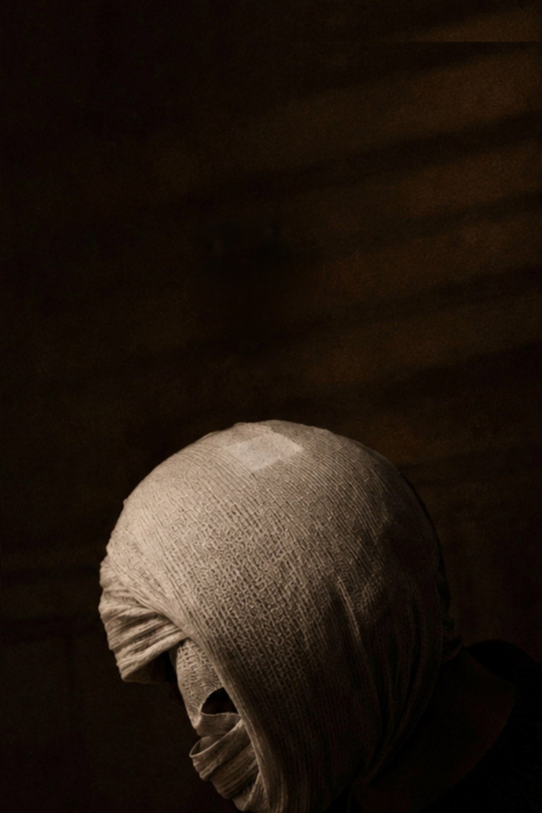 Roqia poster