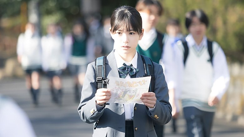 Still image for Chihayafuru: Full Circle season 1 episode 1: Poem One: A Chance Encounter Still image for Chihayafuru: Full Circle season 1 episode 1: Poem One: A Chance Encounter