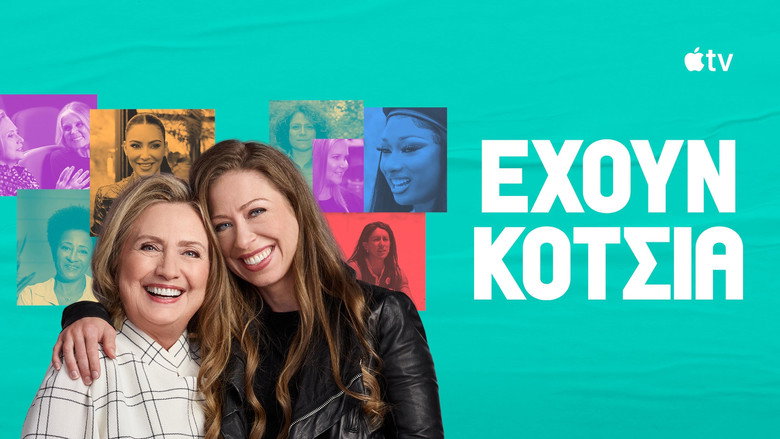 Gallery image from yJg08NQcwxuDP7EN6lSrXuJE6Jn.jpg