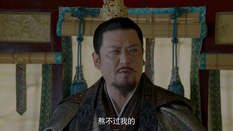 Still image for Fateful Love season 1 episode 15: Episode 15