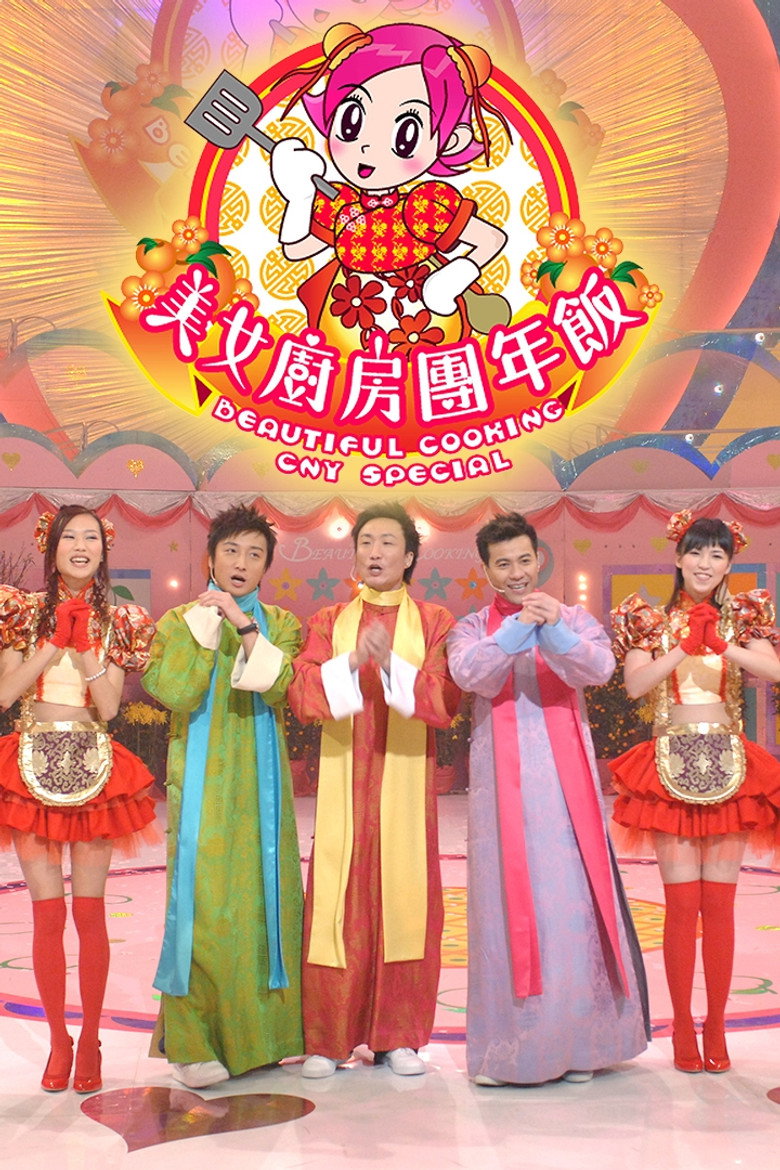 Спецматериалы