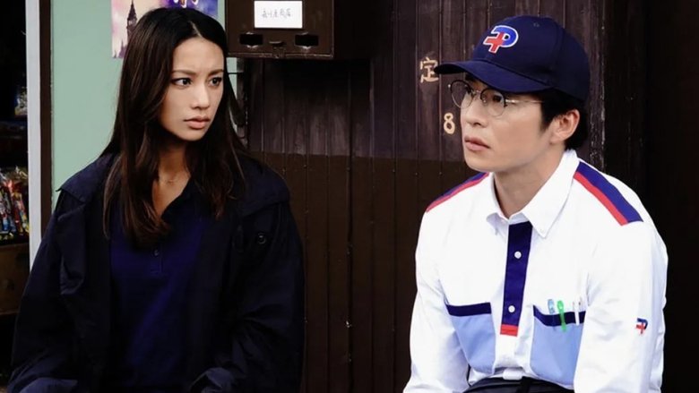 Episode still